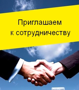 Требуются квалифицированные мастера на работу столяром в Ярославле